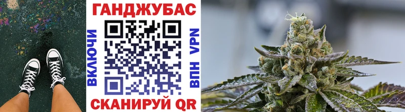Где можно купить наркотики Дыгулыбгей ГАШ  Марихуана  Меф 