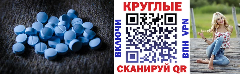 hydra маркетплейс  Дыгулыбгей  Ecstasy 280мг  дарнет шоп 