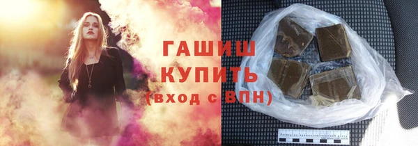 метадон Козельск