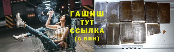 скорость mdpv Кодинск