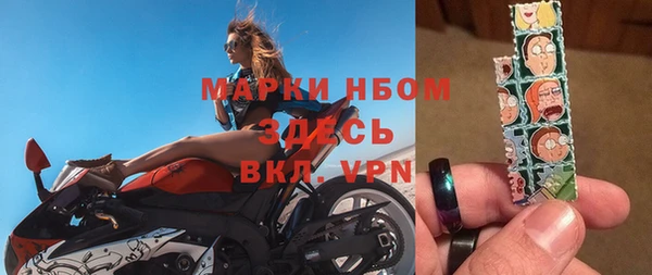 метадон Козельск