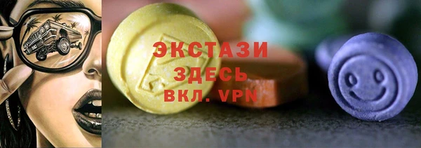метадон Козельск