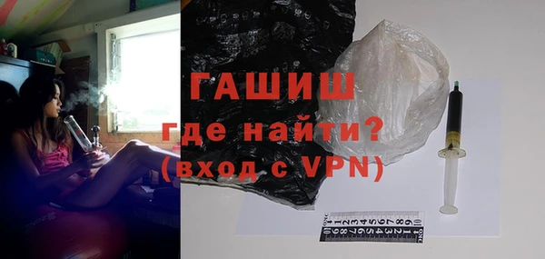 метадон Козельск