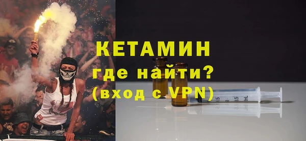 скорость mdpv Кодинск