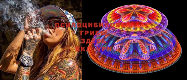 скорость mdpv Кодинск