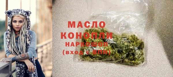 метадон Козельск