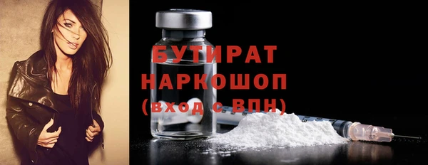 скорость mdpv Кодинск