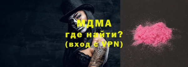 метадон Козельск