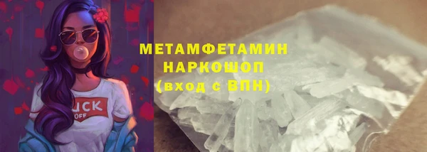 метадон Козельск