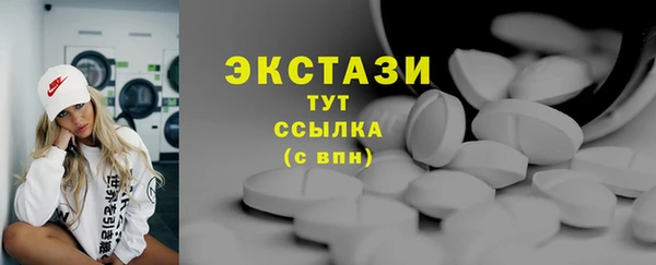 метадон Козельск