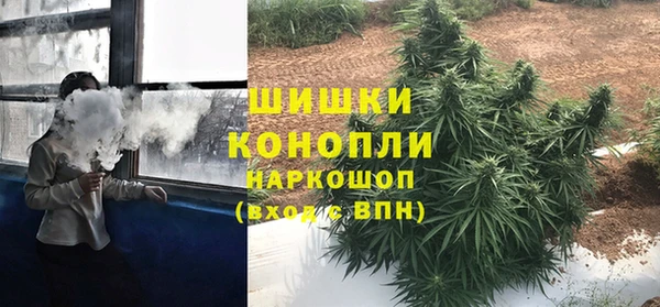 скорость mdpv Кодинск