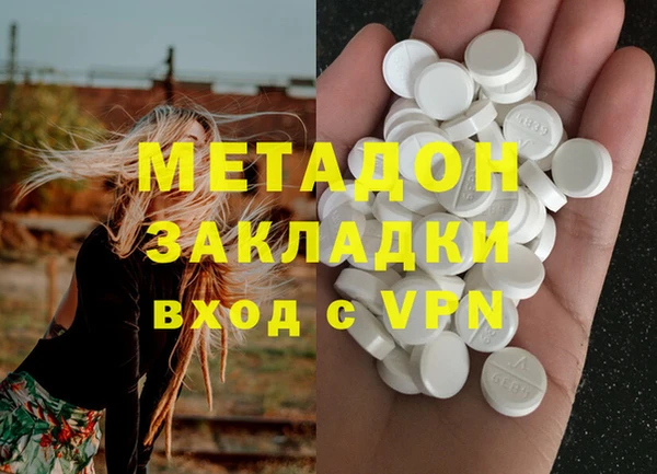 скорость mdpv Кодинск
