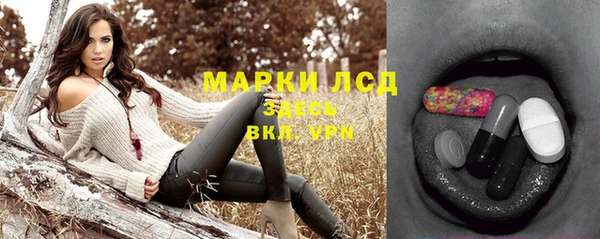 метадон Козельск