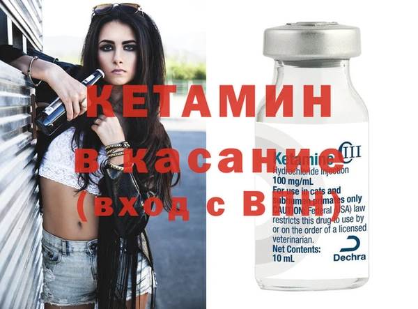 метадон Козельск