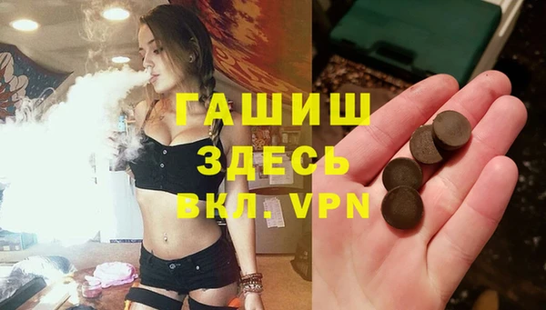 метадон Козельск