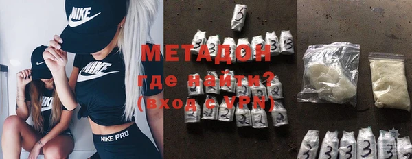скорость mdpv Кодинск