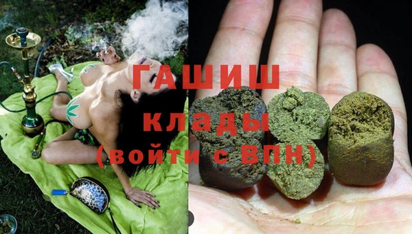 метадон Козельск