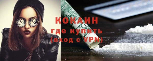 метадон Козельск