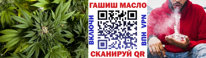 Дистиллят ТГК концентрат  Дыгулыбгей 